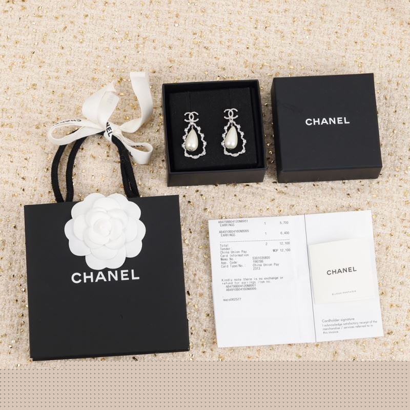 Ch*el earrings